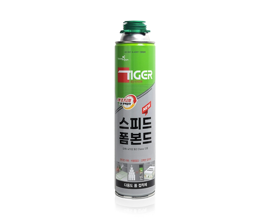 승현기업(주)-타이거 스피드 폼본드