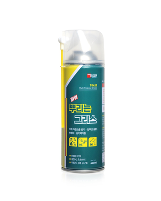 승현기업(주)-타이거 뿌리는 그리스