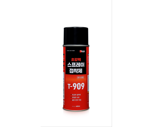 승현기업(주)-타이거 스프레이 접착제