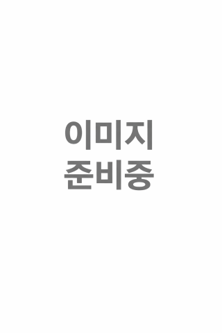 승현기업(주)-타이거 씰 프라이머