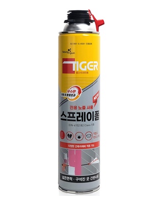 승현기업(주)-타이거 스프레이폼